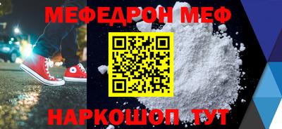 дмт Кингисепп