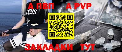 дмт Кингисепп