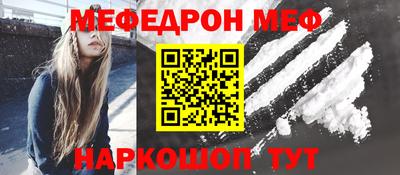 марихуана Кимры