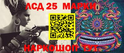 марихуана Кимры