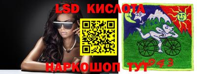марихуана Кимры