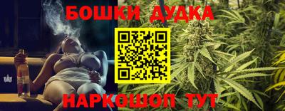 кристаллы Кинель