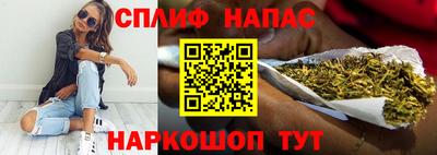 марихуана Кимры