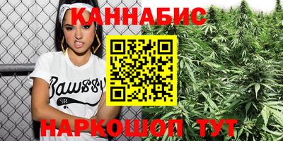 кристаллы Кинель