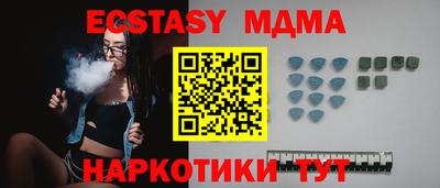 дмт Кингисепп