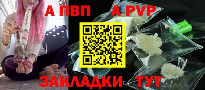 марихуана Кимры