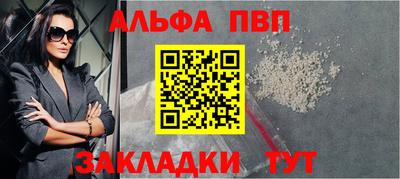 марихуана Кимры