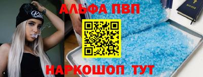 марихуана Кимры