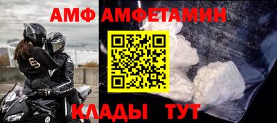 марихуана Кимры