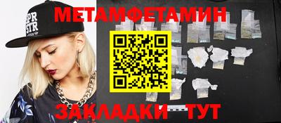 марихуана Кимры
