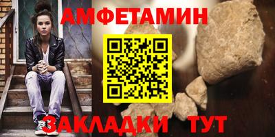 марихуана Кимры