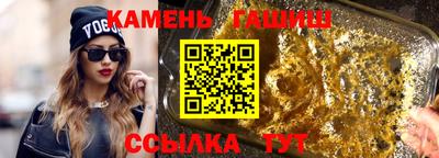 марихуана Кимры