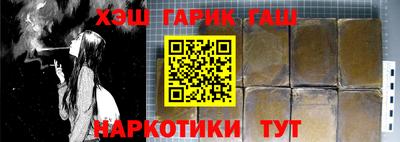 дмт Кингисепп