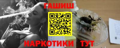 дмт Кингисепп