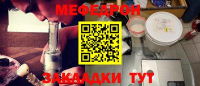 марихуана Кимры