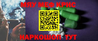 дмт Кингисепп