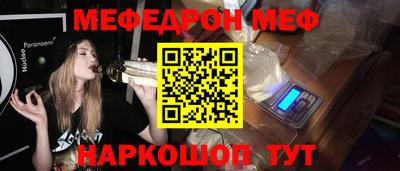 дмт Кингисепп