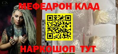 дмт Кингисепп